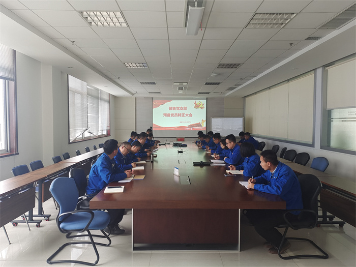 微信圖片_20211117143601.jpg 微信圖片_20211117143601.jpg