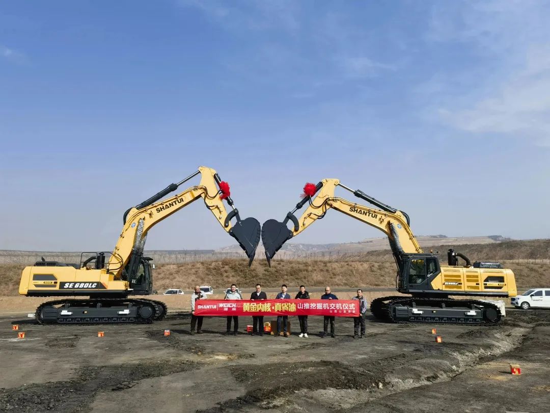“開門紅”不斷 | 山推礦山挖機(jī)再次批量交付！