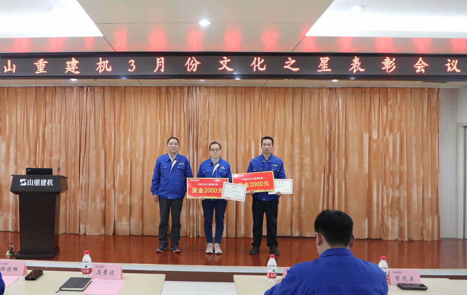 10.文化之星提名.jpg 10.文化之星提名.jpg