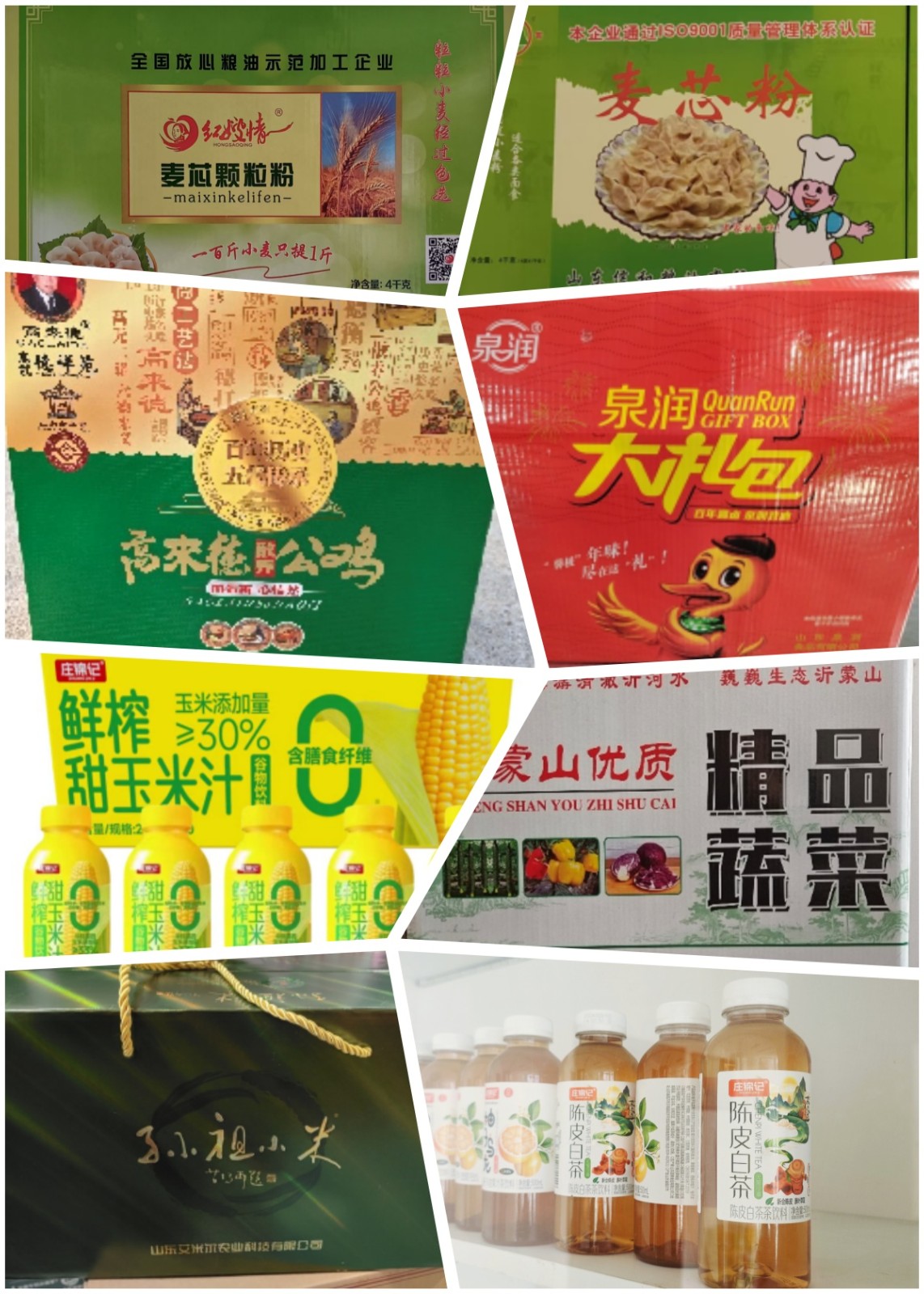 拼圖2.jpg 拼圖2.jpg