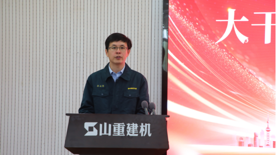 公司召開“大干四季度 全面創(chuàng)新高”動(dòng)員大會(huì)